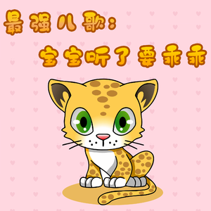 农村妇女BBBBBBr片
