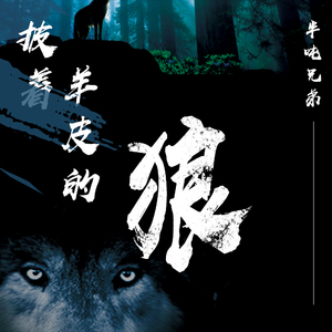 农村妇女BBBBBBr片
