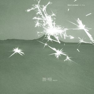 农村妇女BBBBBBr片
