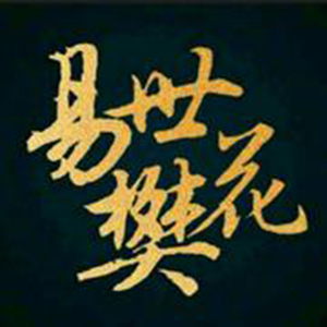 农村妇女BBBBBBr片
