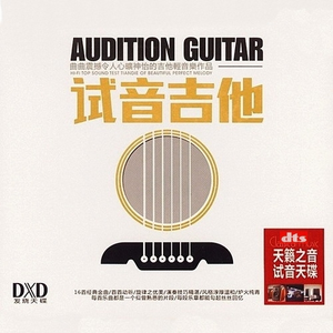 农村妇女BBBBBBr片
