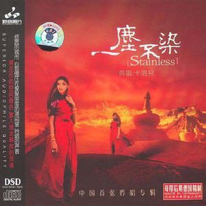 农村妇女BBBBBBr片
