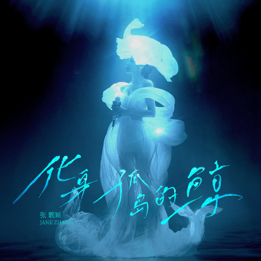 农村妇女BBBBBBr片
