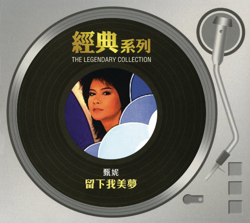 农村妇女BBBBBBr片
